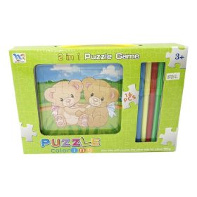 PUZZLE KÉSZLET SZÍNEZŐS 6DB 25X17CM KR3009 1CS