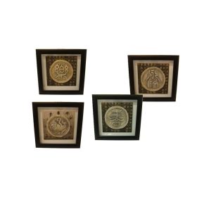 FALIKÉP HOROSZKÓP 481 18,5X18,5X2,5CM 4/32 1DB