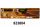 WESTERN PUSKA ELEMES BZ3804 1DB